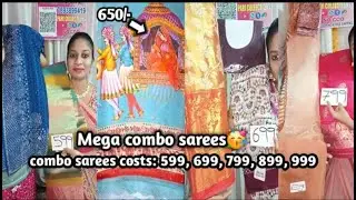 Sarees Year end combo offers (599,699,799,899)  only on pari collections..