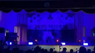 2학년1반