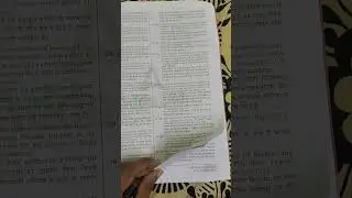 adda 247 jan to june 2023 current affairs