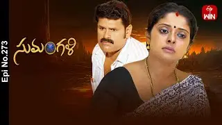 Sumangali | 26th February 2025 | Full Episode No 273 | ETV Telugu