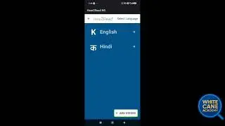 Этот новый Android TTS вас удивит! 100% бесплатно и работает в автономном режиме 🤯