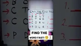 Can You Find the Word? 🤯 | Horizontal & Vertical Puzzle