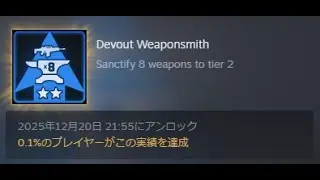 Deadzone: Rogue