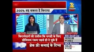 Zee Business News -15 Jan 2016 - Ramesh Prabhu, MSWA