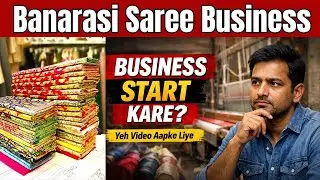 Business Start Karne Se Pehle Yeh Video Dekho | Hindi Motivation