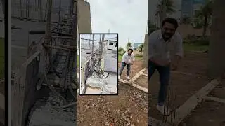 || Column casting k time ये बात का ज़रूर ध्यान रखना || 🏠✅👷&zwj;♂️ #viral #civilengineer #shorts