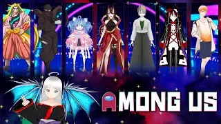 【Among Us/コラボ】獅子咬屋サーバーのメンバーで宇宙人狼！【スリン視点】#個人vtuber