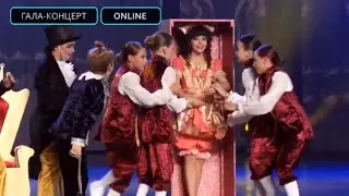 КУКЛА НАСЛЕДНИКА ТУТТИ. ГРАН-ПРИ на TODESFEST SOCHI - 2022. Студия Тодес НА ЯУЗЕ (высшая лига)