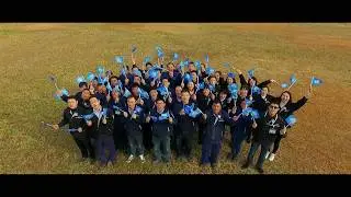 Hopax Fine Chemicals - Changshu Plant - China