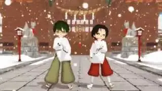 【MMD黒バス】ちっちゃい真ちゃんと高尾くんで神のまにまに