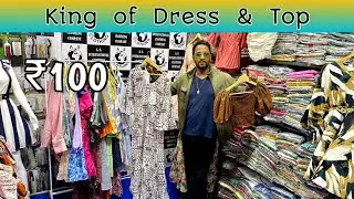Ladies top,dress manufacturer / 100rs onward / A.S international