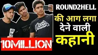 Round2Hell (R2H) sucssec story🔥 Nazim Wasim Zayn Biography |youtuber | An inspiring story | #shorts