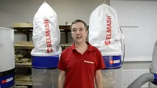 Вытяжные установки BELMASH DC850, DC850C, DC1200, DC2500, DC2500MC, DC3900