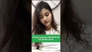 Strategy for Art & culture by IPS Anshika Verma #iasmotivation #upsc