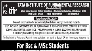 TIFR GS 2022 || TIFR APPLICATION FORM || ELIGIBILITY CRITERIA || SYLLABUS || Ph.d || INTEGRATED Ph.D