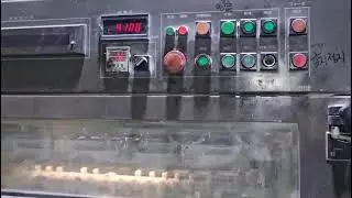 1992 Mitsubishi 3F - 4 Color Used Offset Printing Machine Sale +918296480078