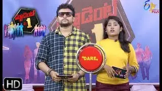 Student No 1 | 17th October 2019  | Full Episode 258 | ETV Plus