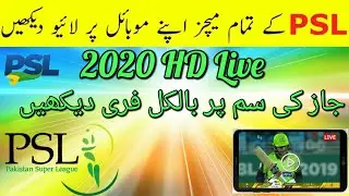 Live Free PSL Jazz Free TV 2020