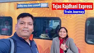 Tejas Rajdhani Express  vlog || Extra Coach humare liye 😀😀  || New Delhi To Patna || Train Journey