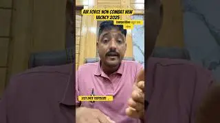 Air Force Non Combat 2025 || Lest date नज़दीक || computation बहुत कम रहेगा 👍