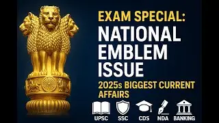 Hazratbal National Emblem Controversy Explained | Current Affairs 2025 | UPSC | SSC | RRB NTPC | GK