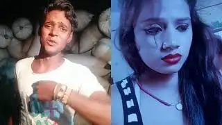 A R Ramesh bedardi