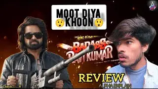Badass Ravikumar movie review | Alpha Explain