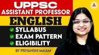 UPPSC Assistant Professor English | UPPSC Assistant Professor Syllabus, Exam Pattern & Eligibility