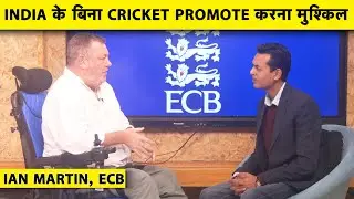 ECB:WORLD CRICKET IND के SUPPORT के बिना अधूरा, DISABILITY CRICKET में भी दुनिया ने माना IND का लोहा