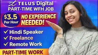No Experience Part-Time WFH Job | Ads Assessor Hindi Speaker | Remote Freelance Work
