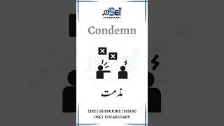 Silent Words | Silent Letter N Words In English | Vocabulary For Silent Letters - OSEI Vocabulary