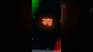 cute baby #romantic mood #saf vlog