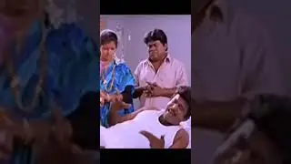 pool tv இந்த சூழ்நிலைக்கு ஏற்ற வீடியோ😁😁😁😁😁