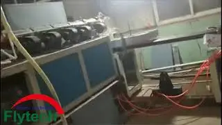 FLYTECH--HDPE Marine Pedal Extrusion Production Line