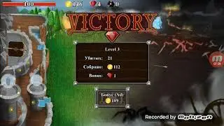 Защити свой замок от монстров (Grim Defender)