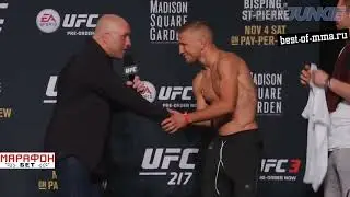 UFC 217 ВЗВЕШИВАНИЕ НА РУССКОМ   БИСПИНГ, СЕН ПЬЕР, ГАРБРАНДТ, ДИЛЛАШОУ