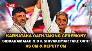 Live : Karnataka Oath-Taking Ceremony, Siddaramaiah and D K Shivakumar take oath as CM & Deputy CM