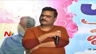 Music Director DJ Vasanth Birthday Interview About Vaisakham Movie || BA Raju || NTV