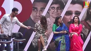 3 Storeys Movie Trailer Launch