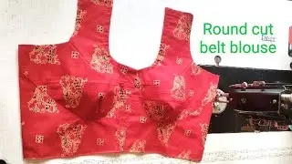 32 Size Round cut belt blouse cutting and stitching #video 