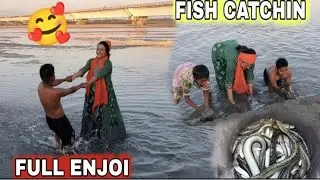 FISH CATCHIN FULL ENJOI @Jayaghosh