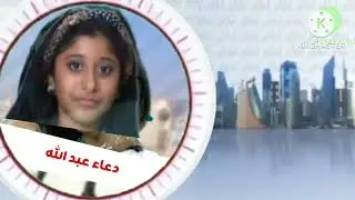 إعلان حفل ماجد في الإمارات