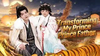 Reborn to die early? My prince dad and I decided to rip up the script and write our own ending