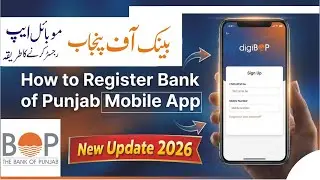 BOP Mobile App Register Karen ka tarika 2026 // How to register BOP Mobile App A