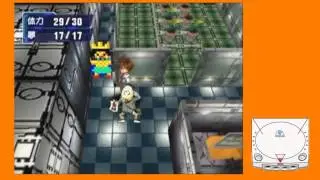 Segagaga - (Sega Dreamcast, DC) - Dreamcast