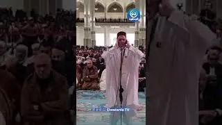 شاهد.. أذان أول خطبة جمعة في #جامع الجزائر.. مشاء الله