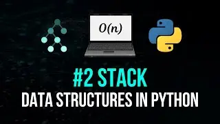 Стек &mdash; структуры данных в Python #2
