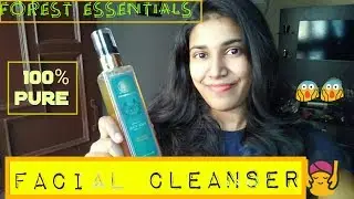 FOREST ESSENTIALS| SANDALWOOD & ORANGE PEEL| LATEST PRODUCT| 100% PURE
