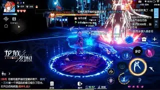 Dragon Raja 龙族幻想 - Dungeons 90 Hard Mode Gameplay - Scythe 梦貘 Level 107 - Android/iOS