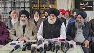 District Gurudwara Parbandhak Committee Jammu  holding a Press at Gurudwara Guru Nanak Dev Ji #sikh
